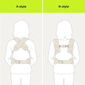 Ergonomic Hip-Support Baby Carrier